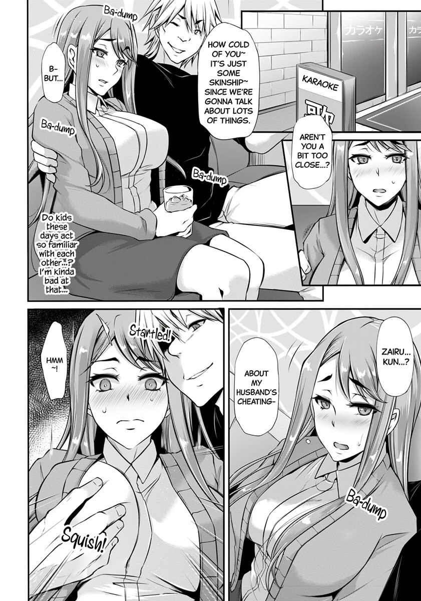 Hentai Manga Comic-The Time of Betrayal: The Neglected Wife's Body-Read-4